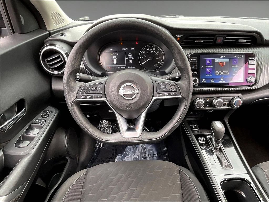 Used 2024 Super Black Nissan SV image 16