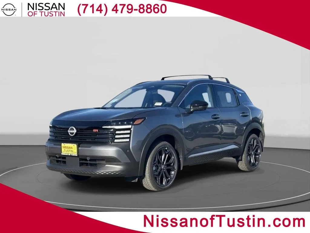 2026 Nissan KICKS