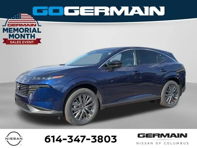 2026 Nissan Murano