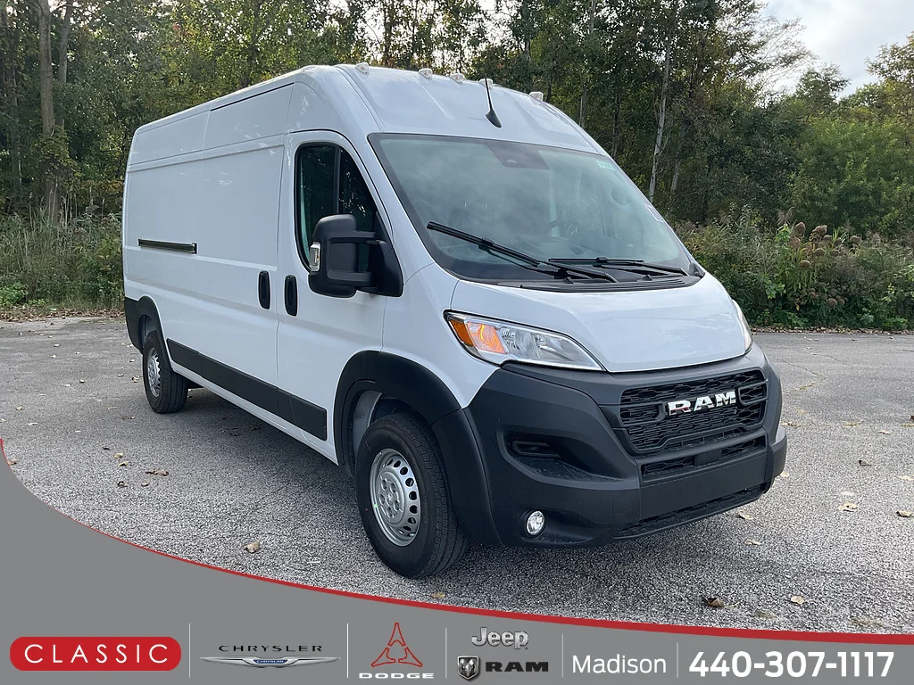 2027 RAM ProMaster Cargo Van Tradesman