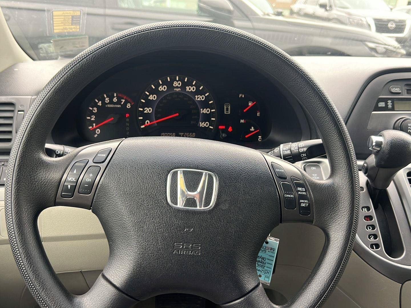 Used 2005  Honda EX-L image 12