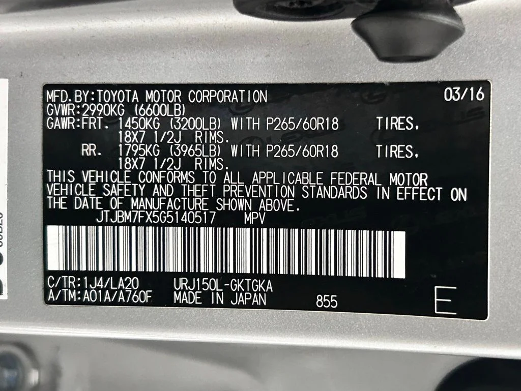 Used 2016 Silver Lexus 460 image 26