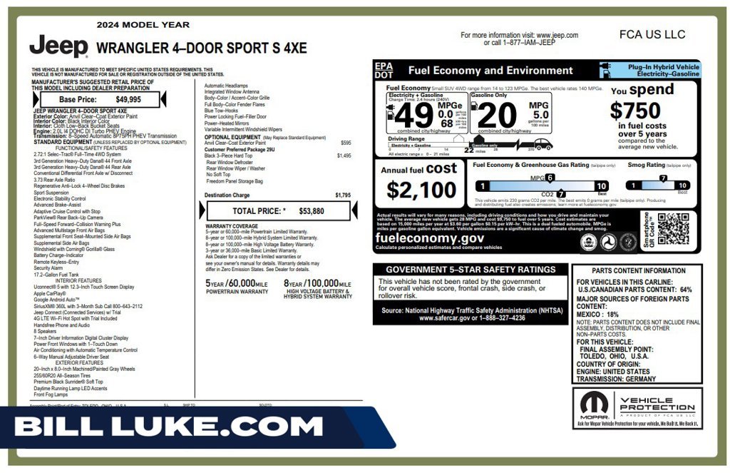 2024 Jeep Wrangler 4xe