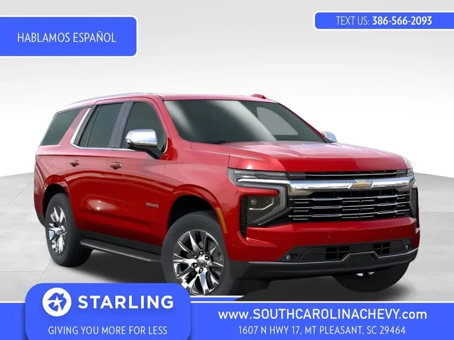 2025 Chevrolet Tahoe Premier