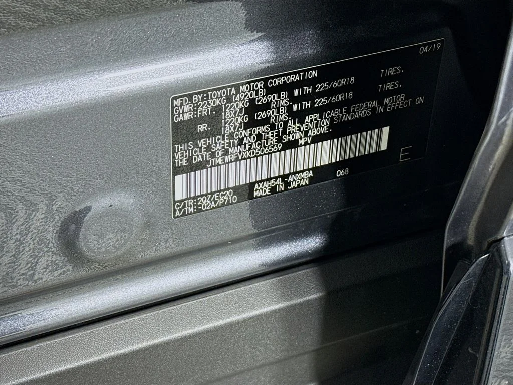 Used 2019 Magnetic Gray Metallic Toyota XSE image 33