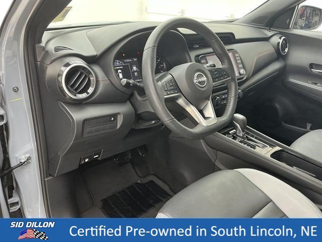 Used 2023 Boulder Gray Pearl Nissan SR image 16