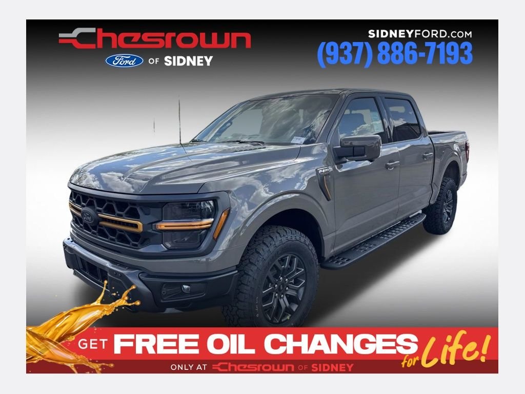 New 2026 Marsh Gray Ford Tremor® image 1
