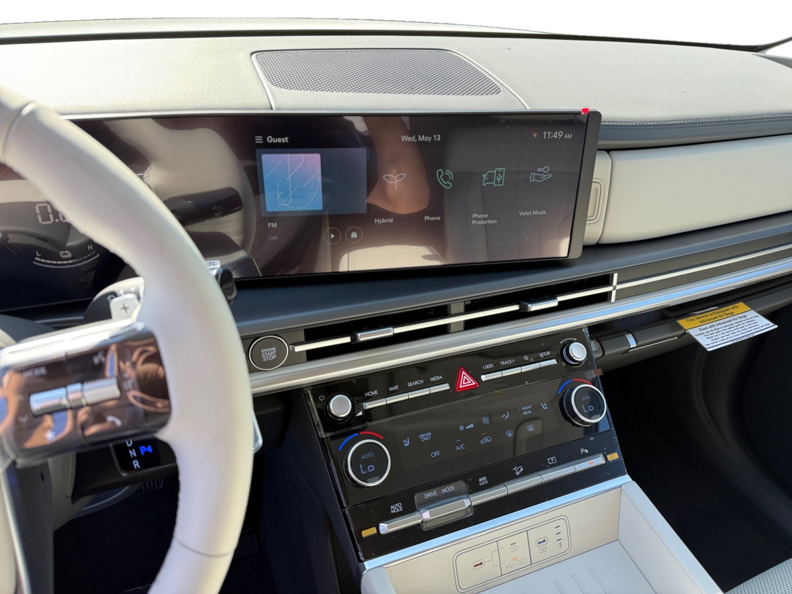 New 2026 Serenity White Hyundai SEL image 12