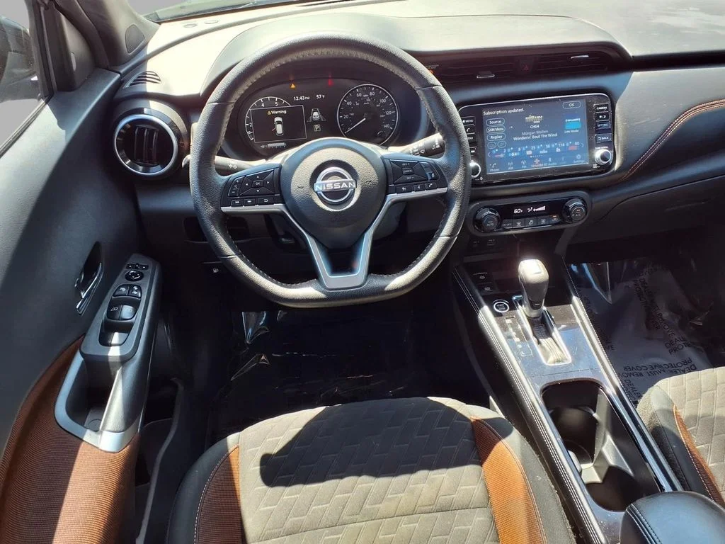 Used 2023 Black Nissan SR image 4
