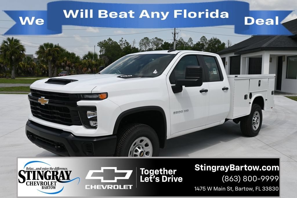 2025 Chevrolet Silverado 2500 HD