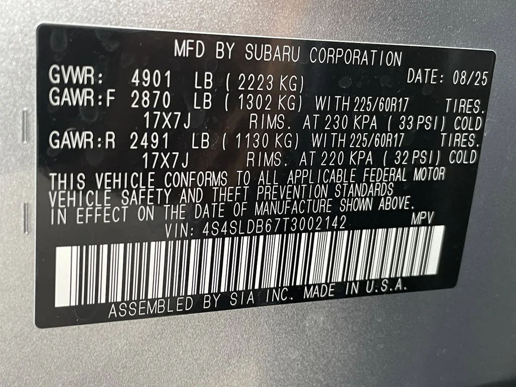 2026 Subaru Forester Premium - Photo 30