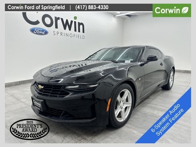 2022 Chevrolet Camaro