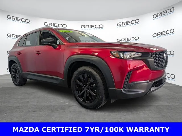 2024 Mazda CX-50 2.5 S Preferred Package