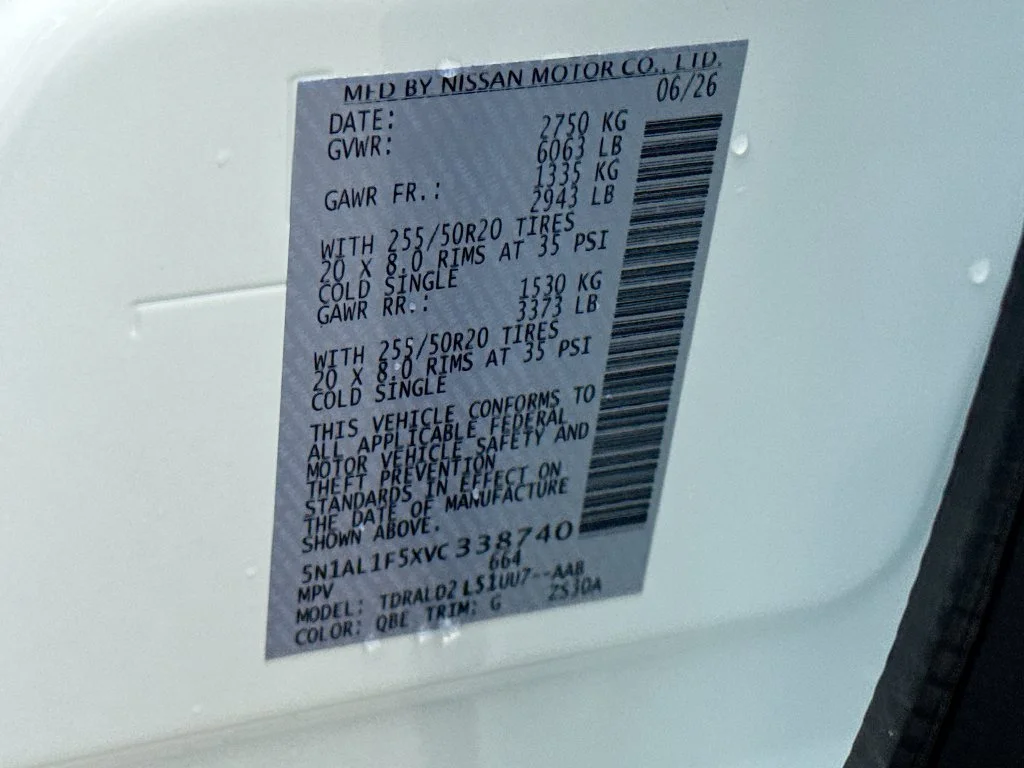 New 2027 RADIANT WHITE INFINITI Luxe FWD image 35