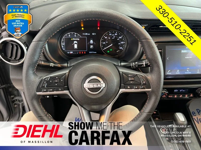 Used 2024 Gray Nissan SR image 26