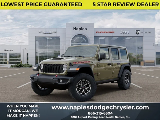 2026 Jeep Wrangler Rubicon
