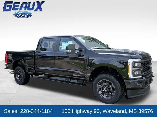 2026 Ford F-250 Super Duty