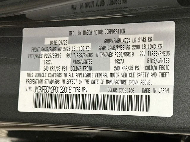 Certified Used 2023 Gray Mazda 2.5 S Premium Package image 26