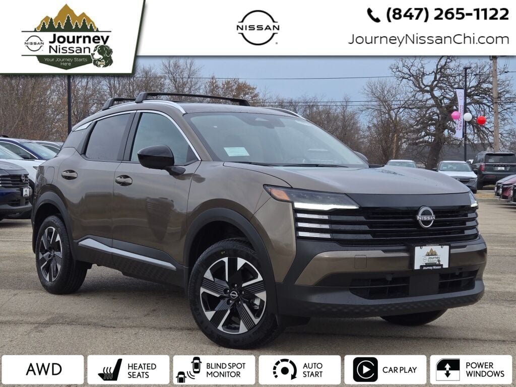 2026 Nissan KICKS
