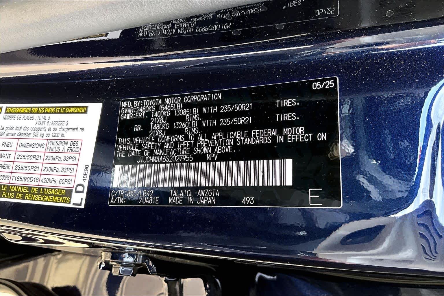 Used 2025 Nightfall Mica Lexus Premium Plus image 35