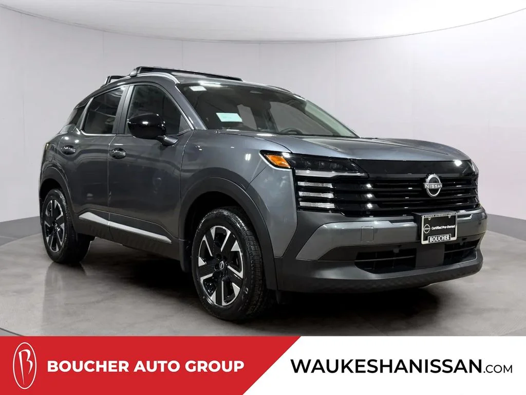 2026 Nissan KICKS