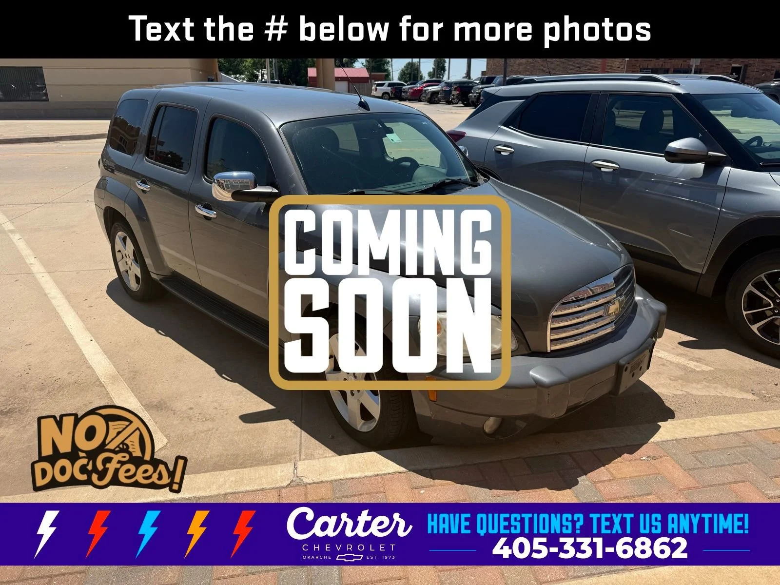 2008 Chevrolet HHR LT's photo