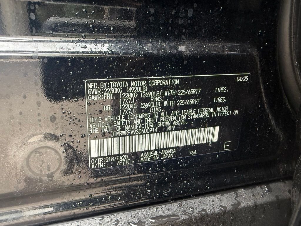 Used 2025 Black Toyota XLE image 15