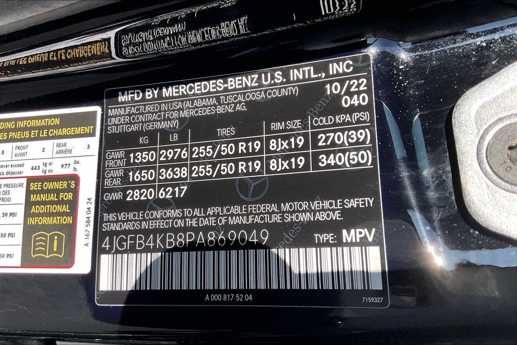 2023 Mercedes-Benz GLE GLE350 - Photo 25