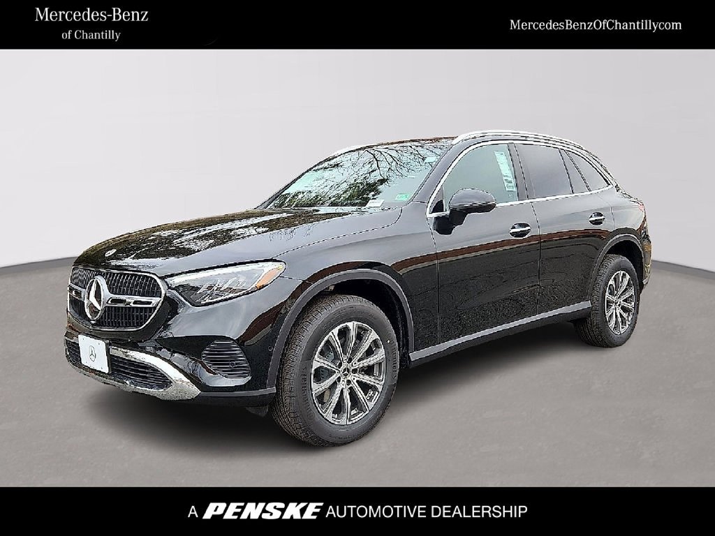 2026 Mercedes-Benz GLC