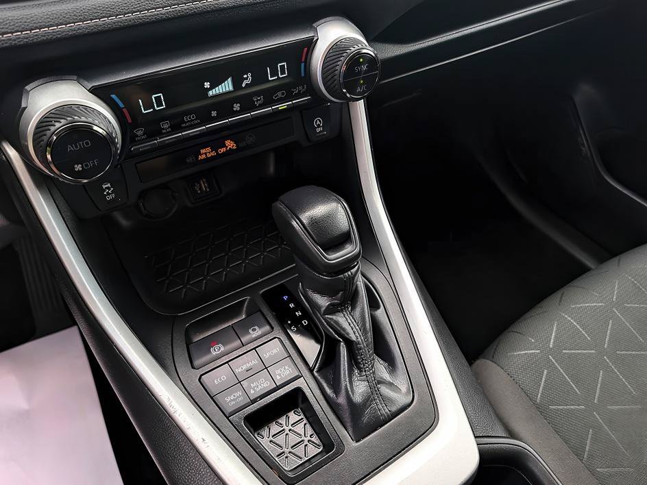 Used 2024 Ice Toyota XLE image 22