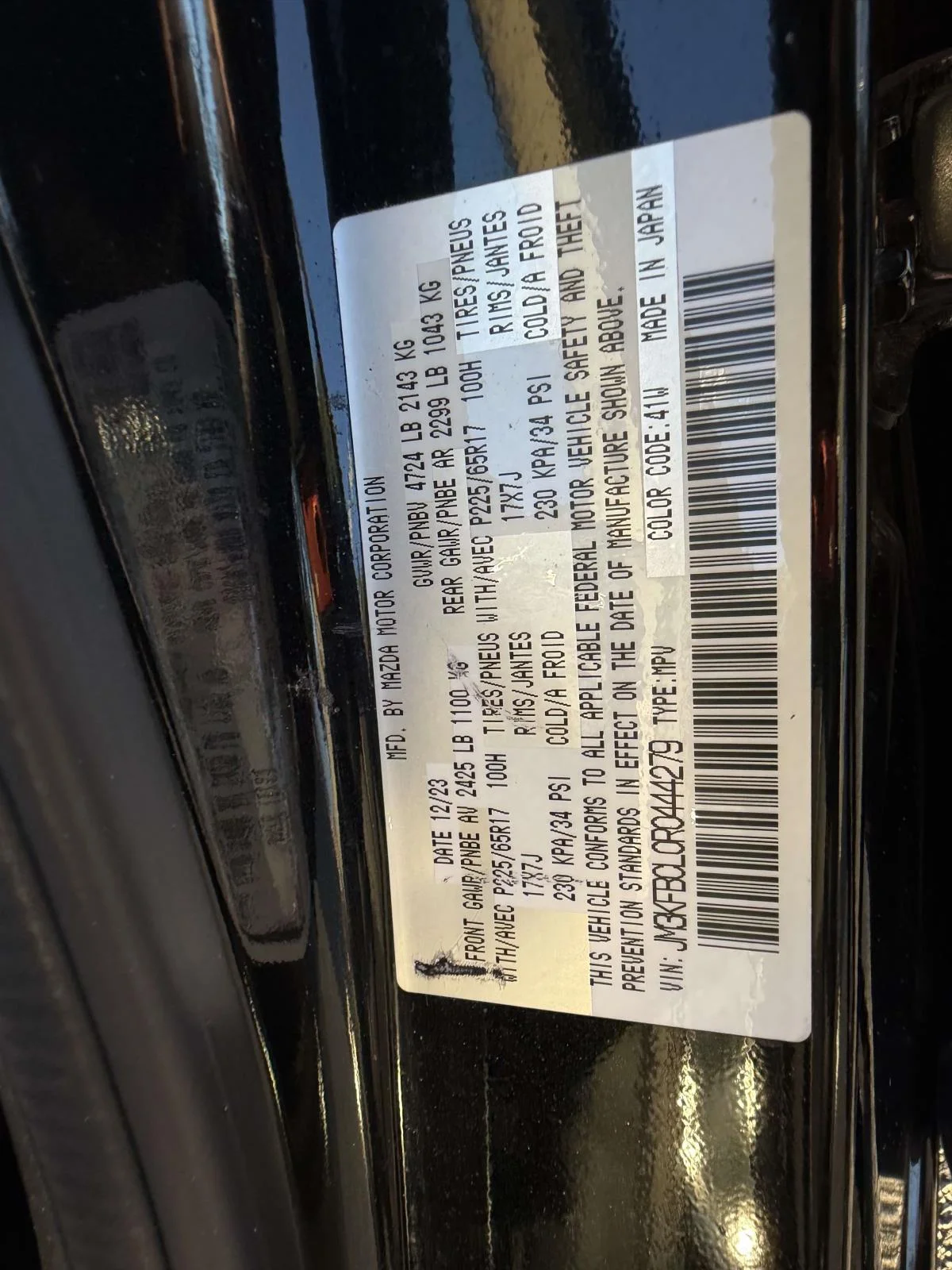 Used 2024 Jet Black Mazda 2.5 S Preferred image 25