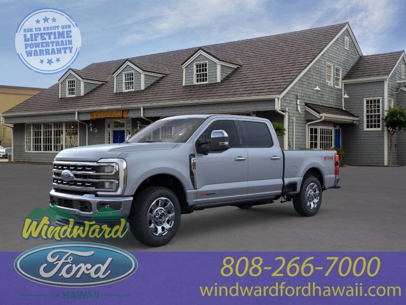 2025 Ford F-250 Super Duty