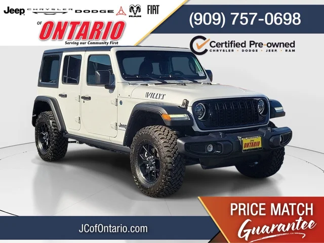 2025 Jeep Wrangler Willys 4xe