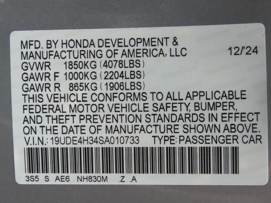 2025 Acura Integra A-Spec - Photo 33