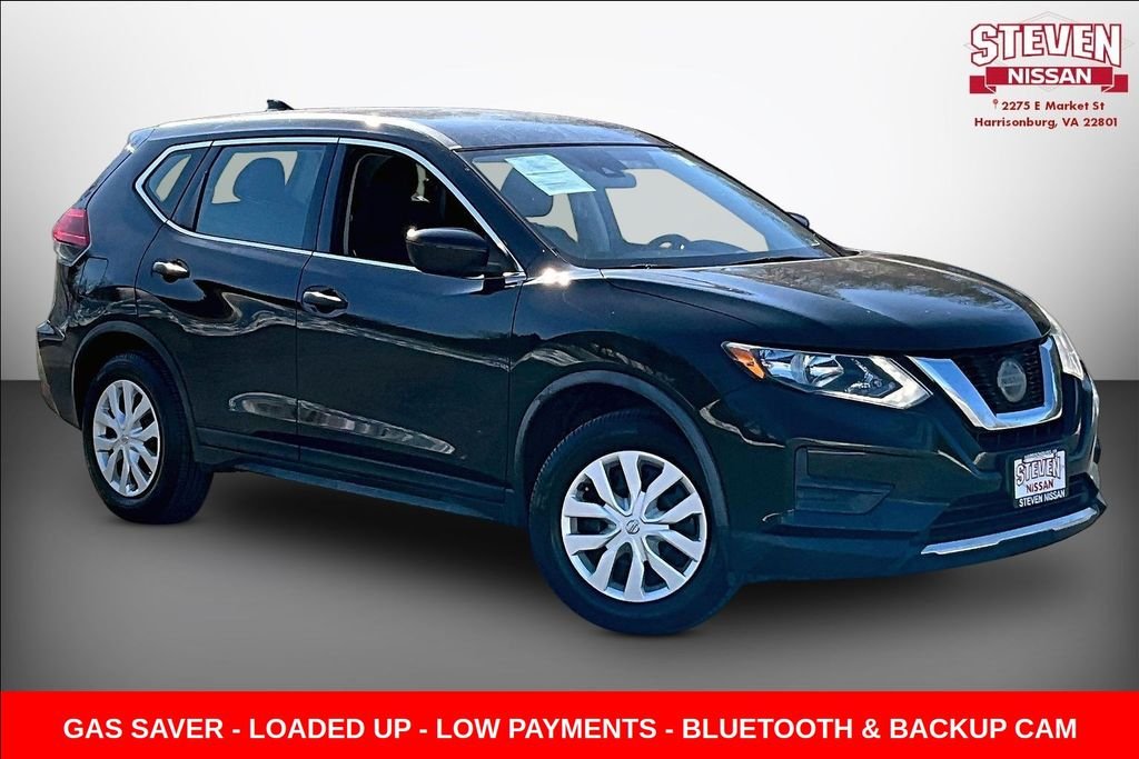 2019 Nissan Rogue S