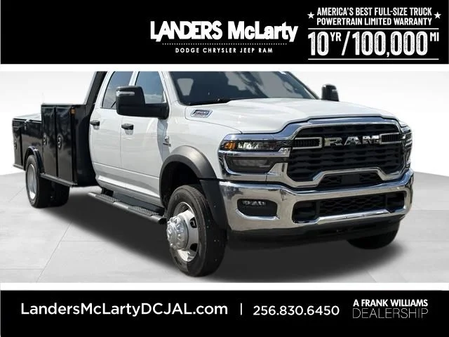 New 2026 Bright White Clear-Coat Exterior Paint RAM Tradesman image 1