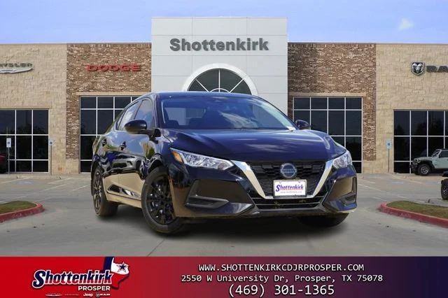 2023 Nissan Sentra S