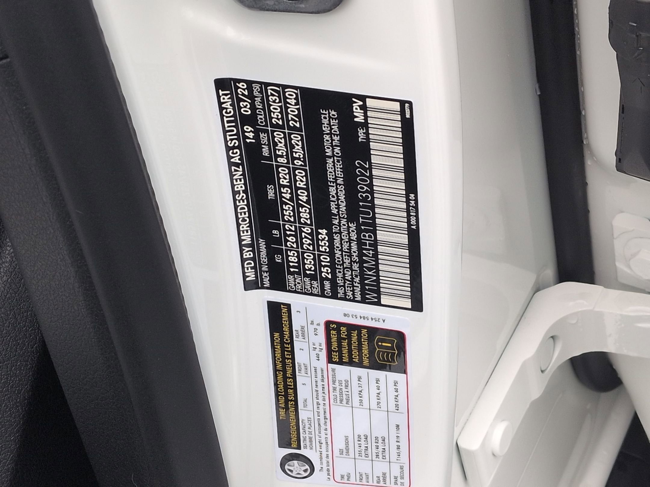 New 2026 Polar White Mercedes-Benz GLC 300 image 70