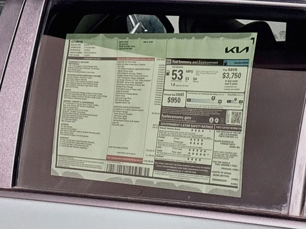 New 2026 Cityscape Green Kia EX image 25