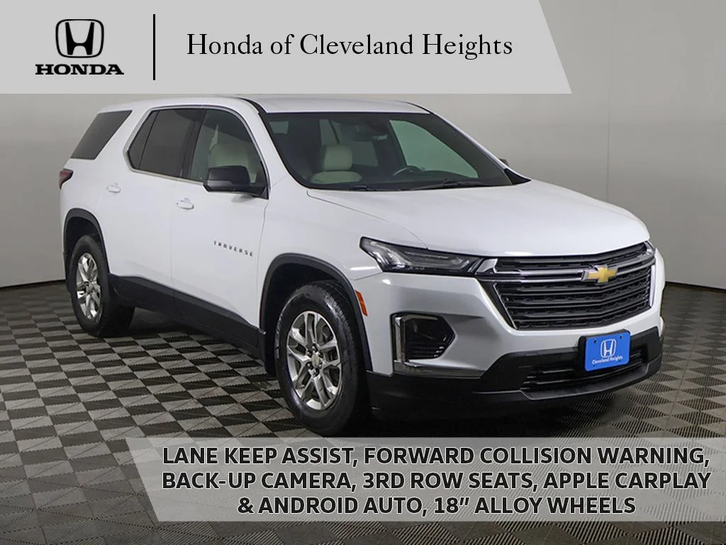 2023 Chevrolet Traverse