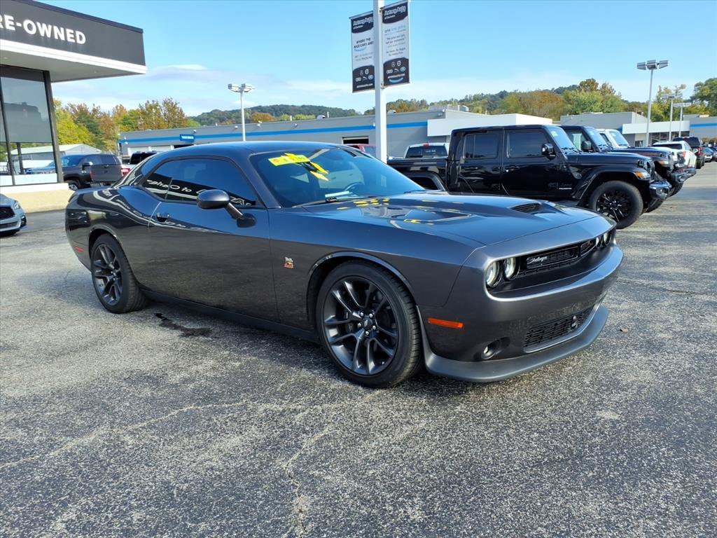 2021 Dodge Challenger R/T