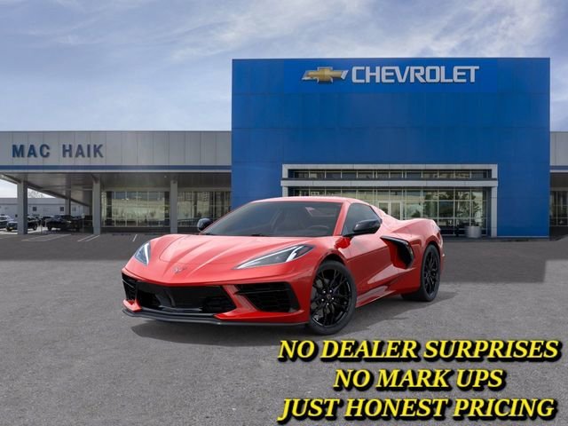 2026 Chevrolet Corvette 1LT - Photo 8