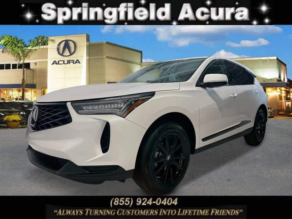 2026 Acura RDX