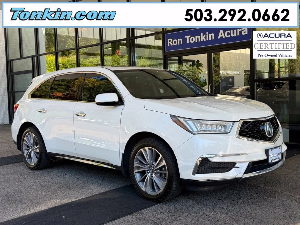 2017 Acura MDX