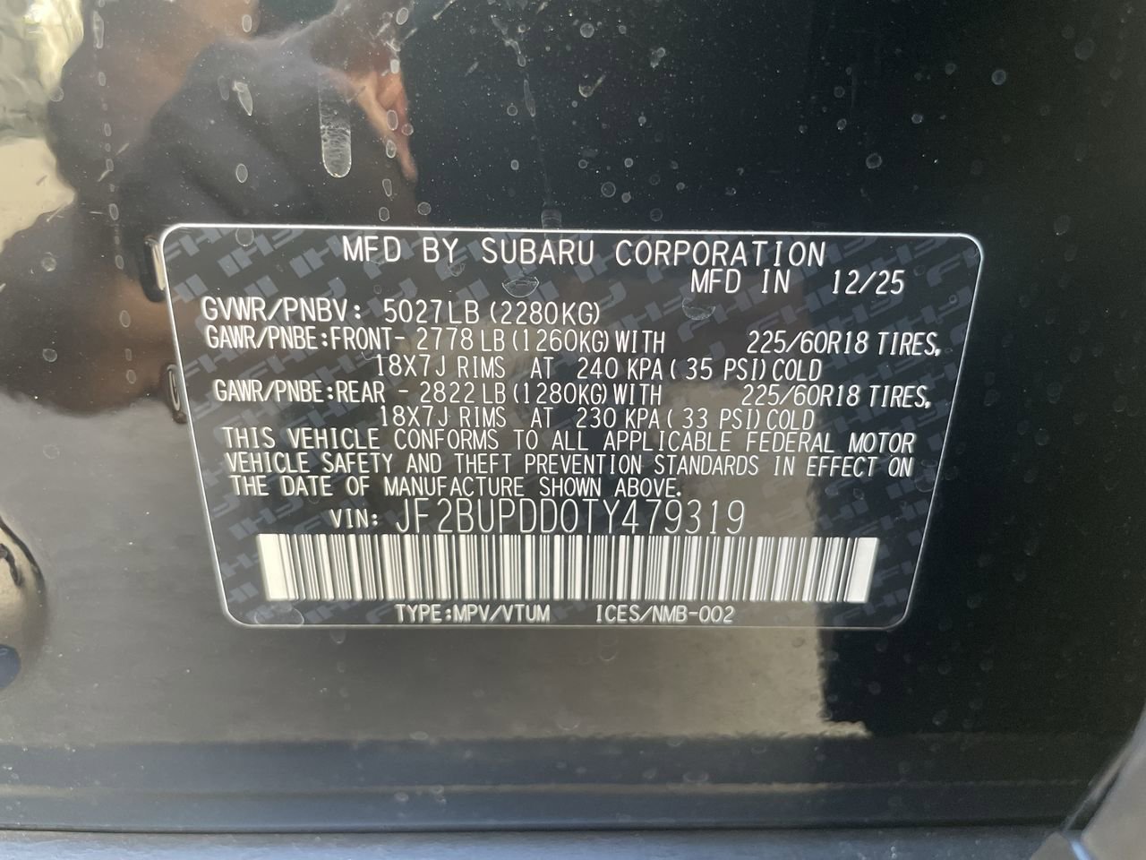 2026 Subaru Outback Limited - Photo 22