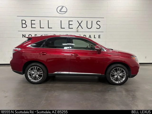 Used 2010 Red Lexus 450h image 3