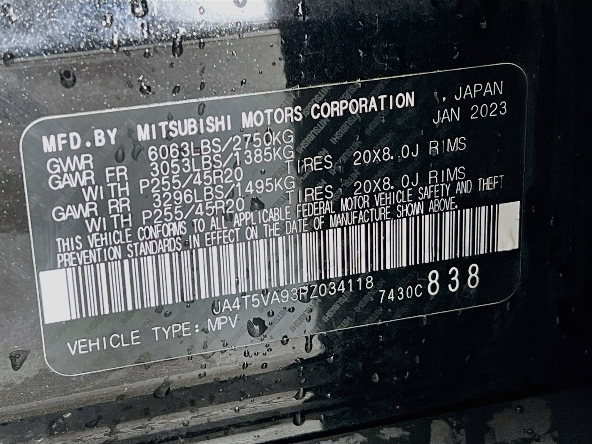 2023 Mitsubishi Outlander Plug-In Hybrid 40th Anniversary - Photo 11