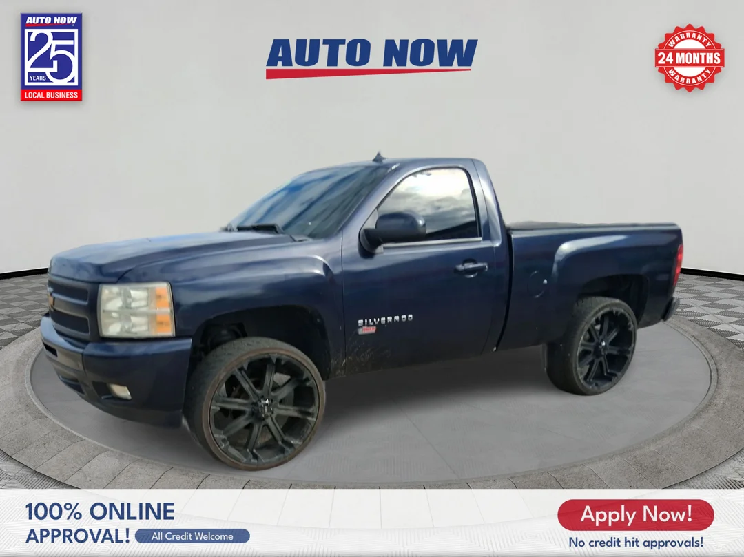 2011 Chevrolet Silverado 1500