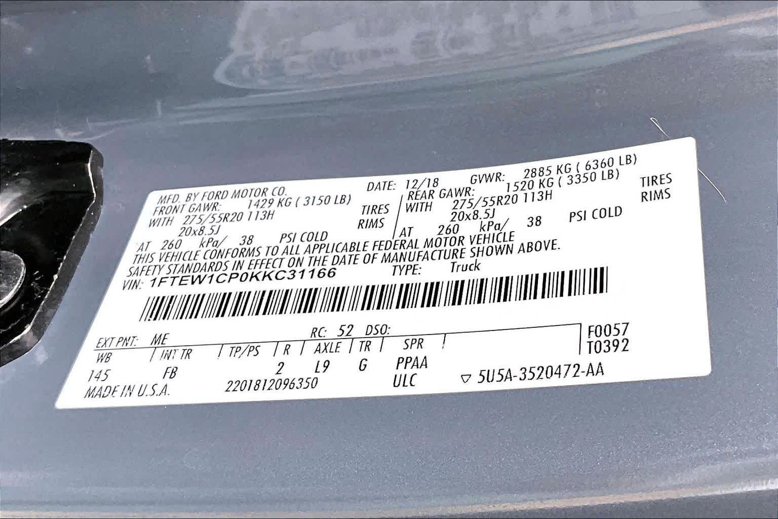 Used 2019 Abyss Gray Metallic Ford XLT image 34