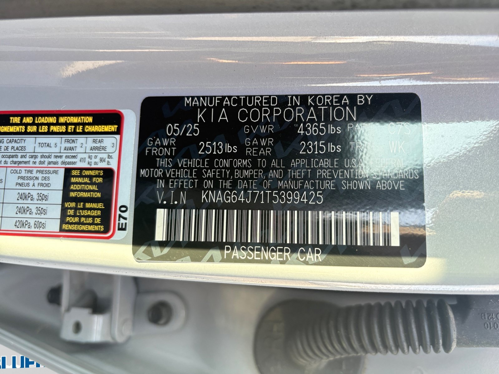 Used 2026 Wolf Gray Kia GT-Line image 24
